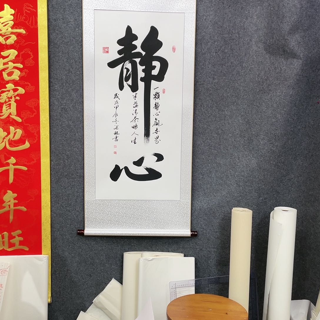 国画手绘作品欣赏