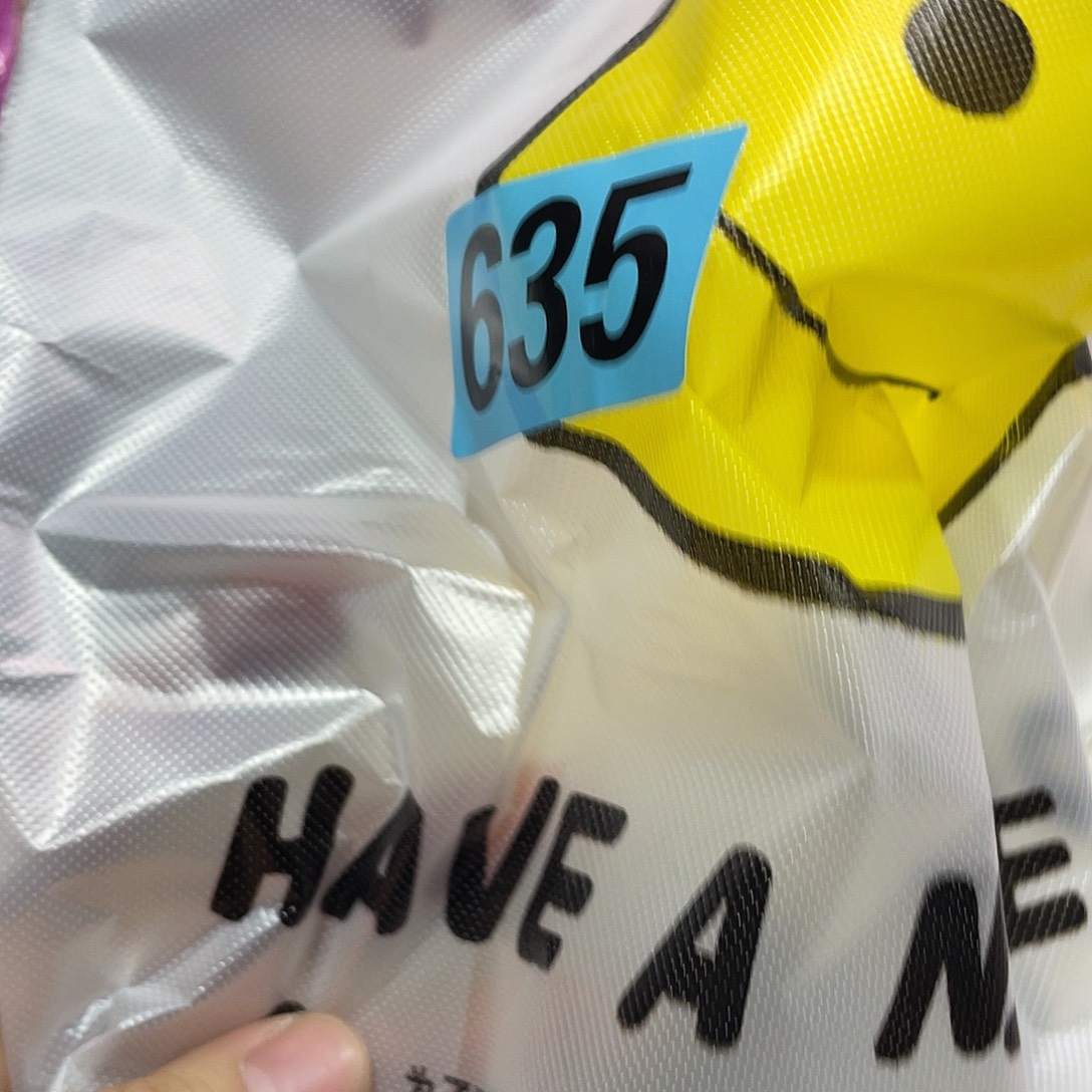 桃***啵无纺布直播链接闪拍