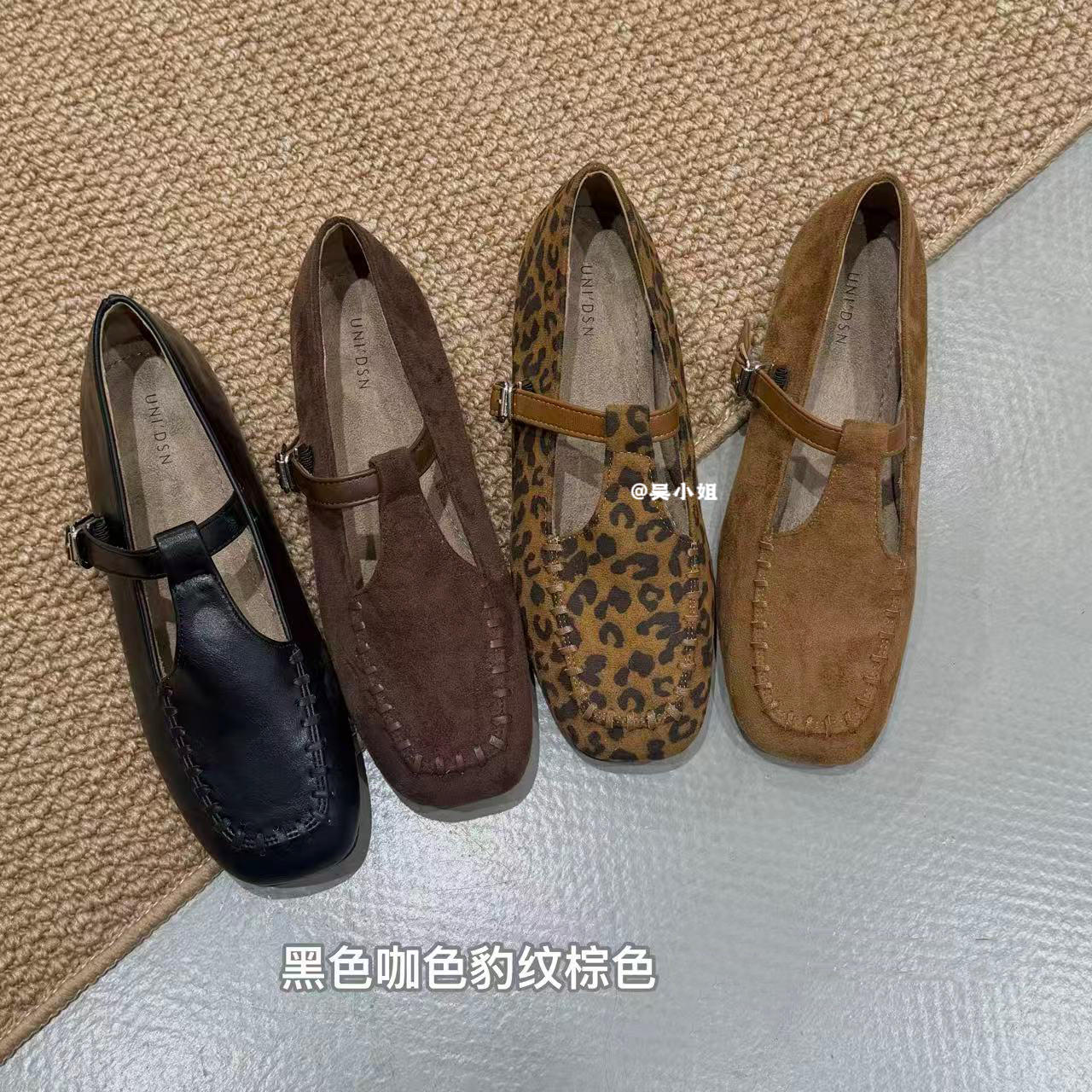 2025秋季新款方头玛丽珍平底单鞋软底复古咖色时尚百搭舒适奶奶鞋