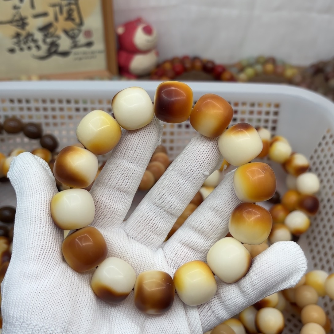 菩提根/象牙果吊坠19干磨瑕疵落地果296