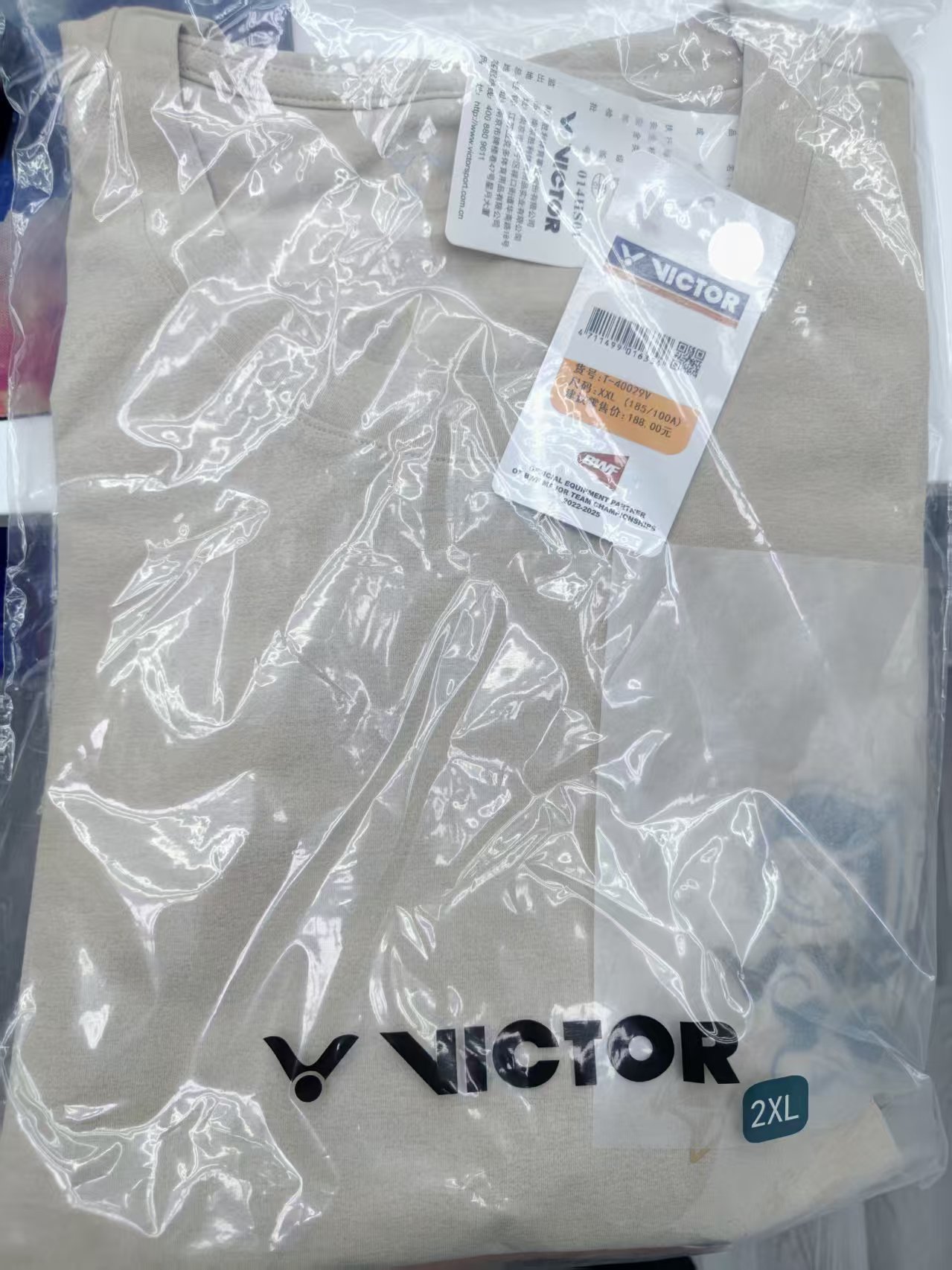 福利炸起来正品衣服短袖5分钟限购