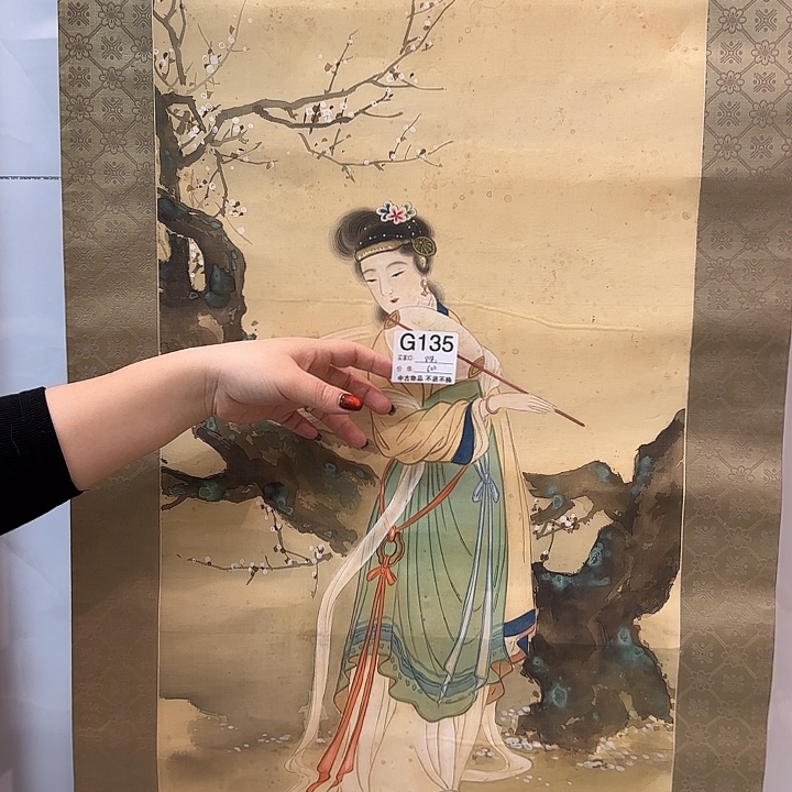 观***雪国画135 日本回流字画666