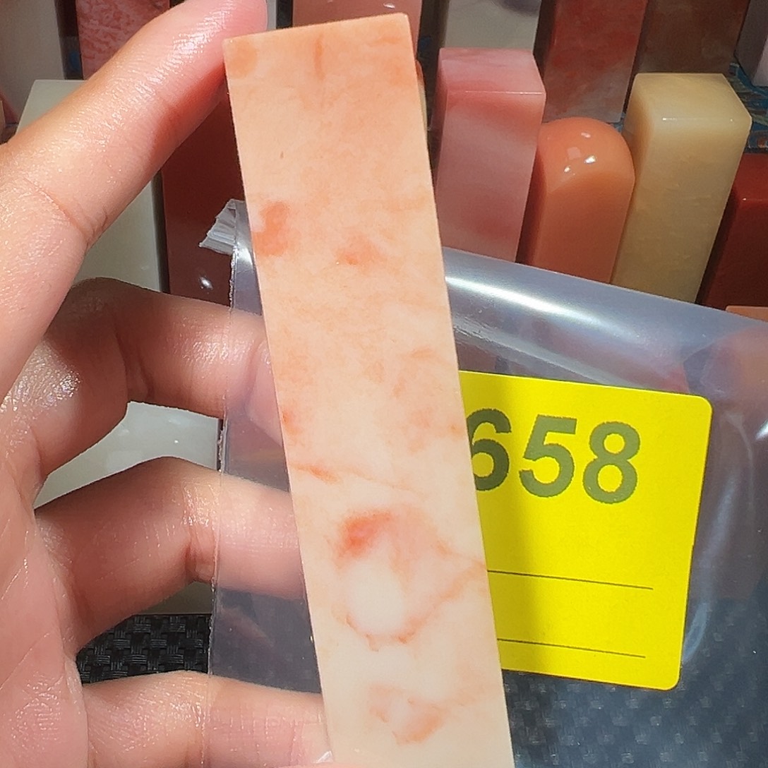 阿***东寿山石印石老挝石