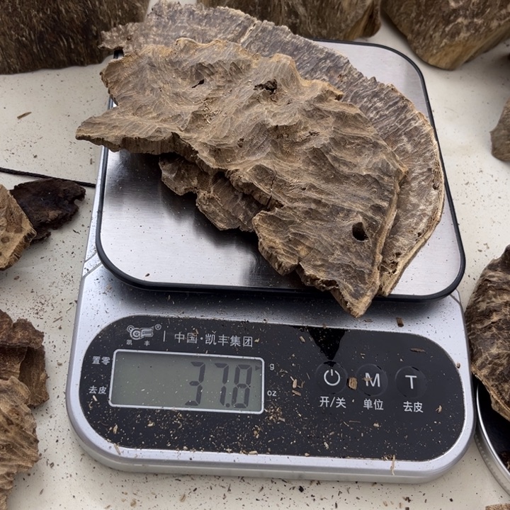 沉香摆件海南沉香老头块料37克+