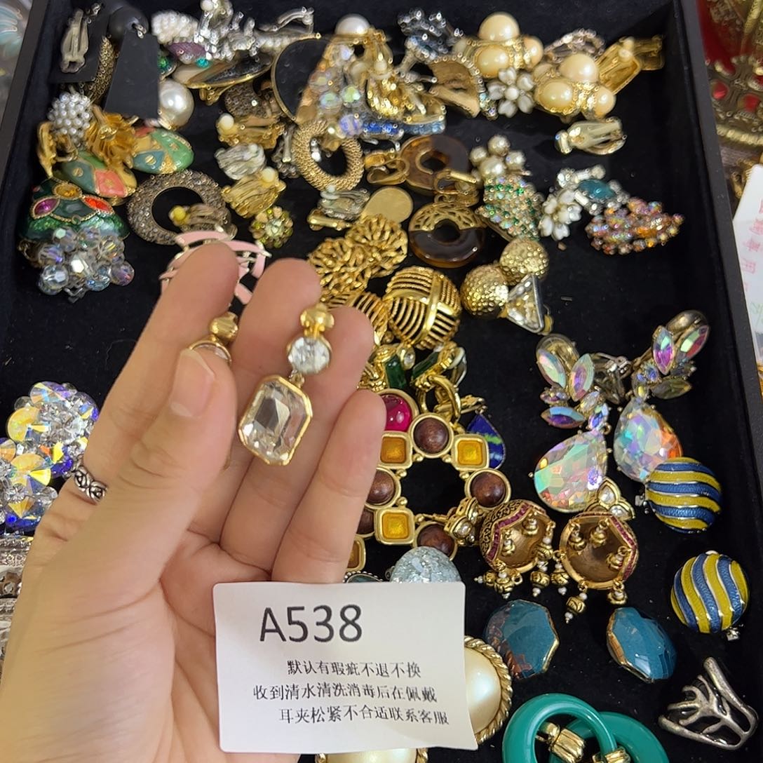 配***飯合成碳硅石铜合金538