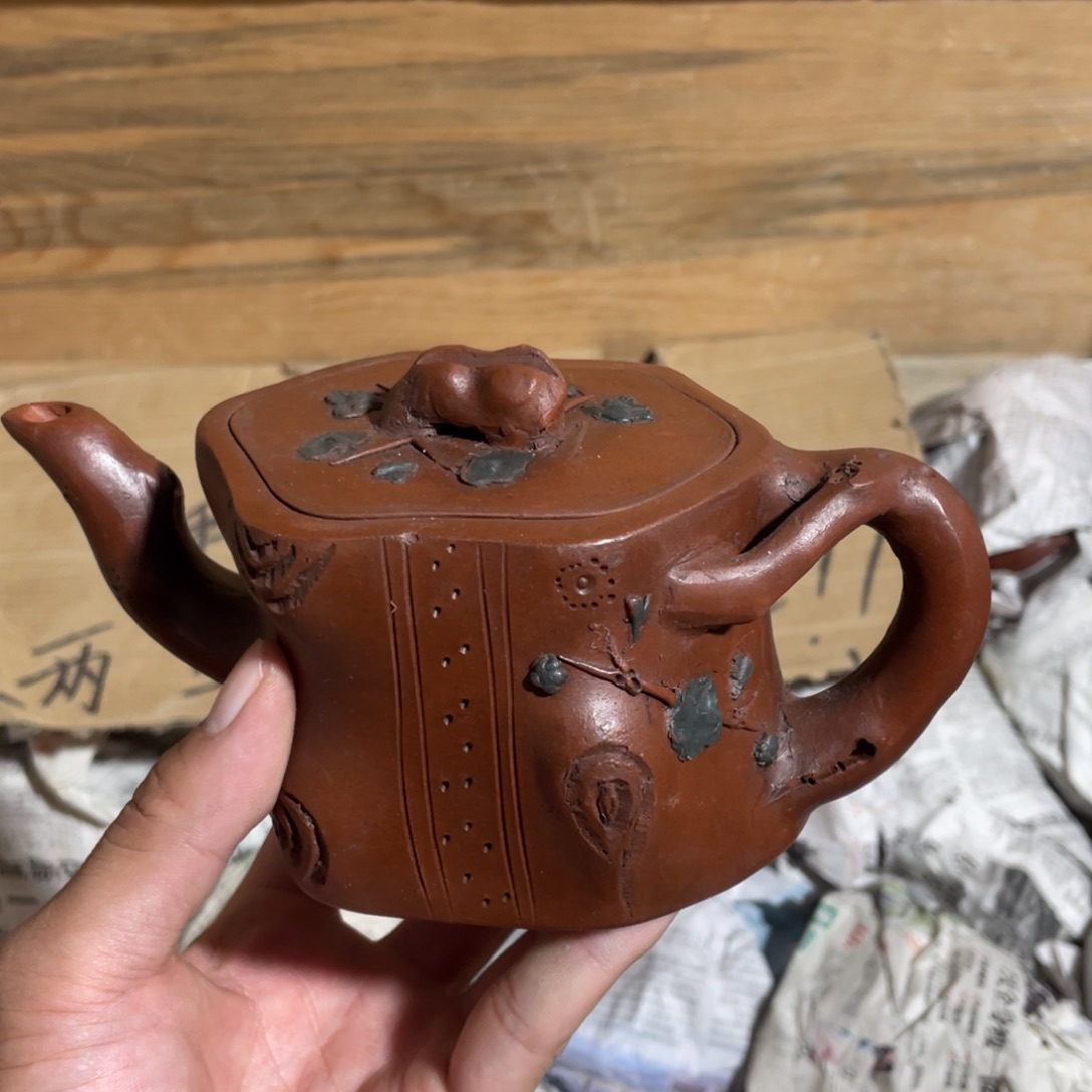 紫砂茶壶老厂紫砂壶一件。
