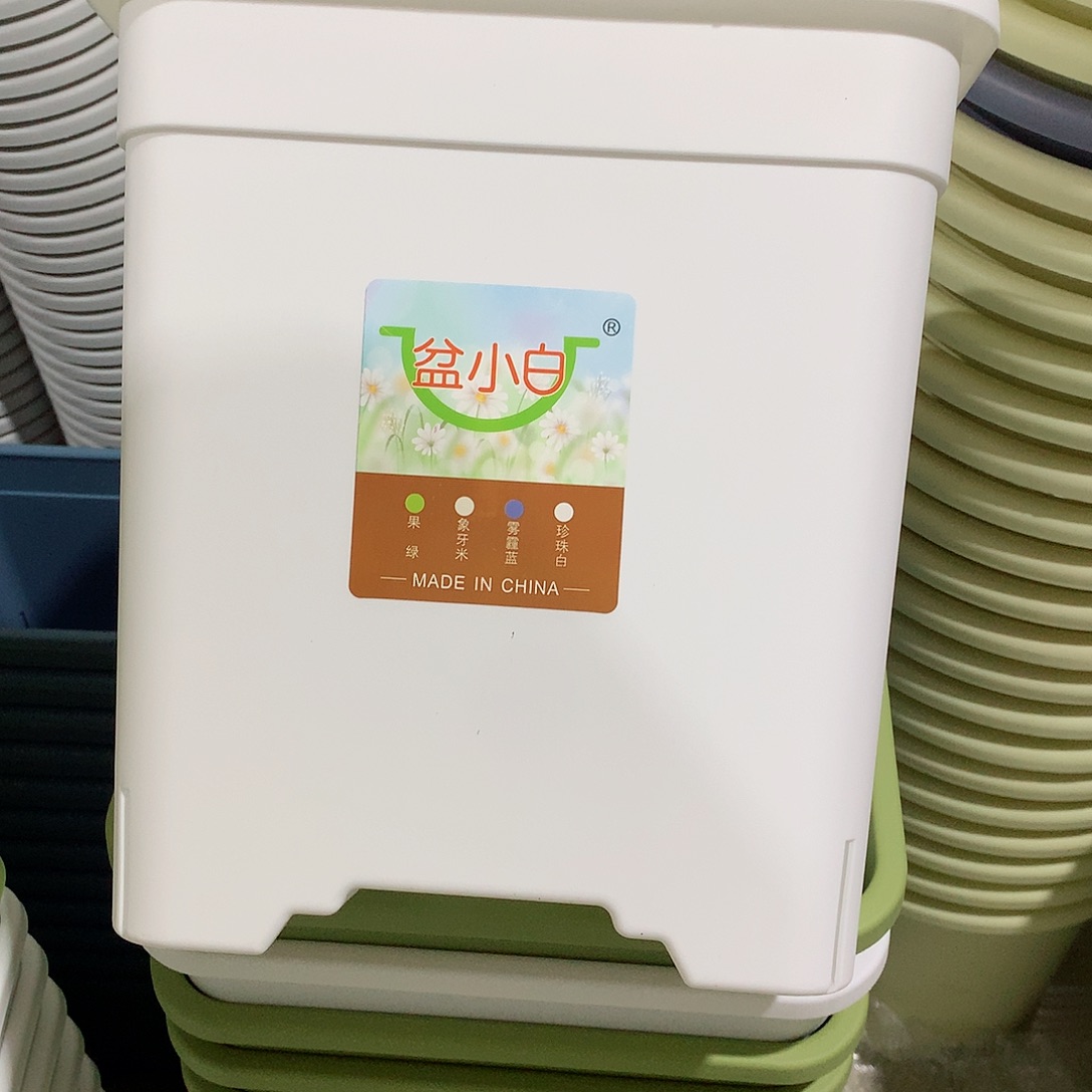 方口28高30白2个无托