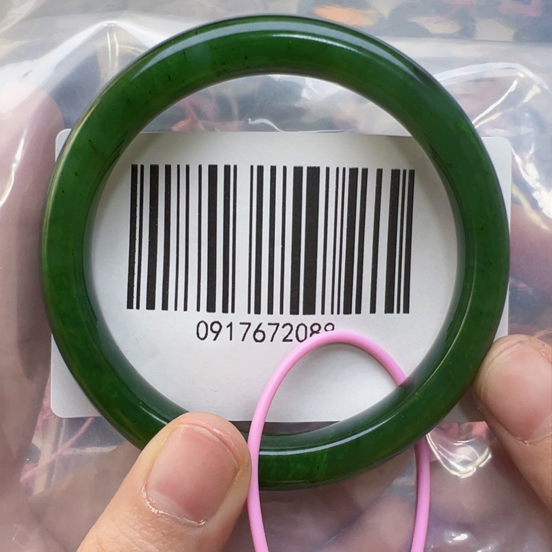 和田玉（碧玉）手镯未镶嵌61.8