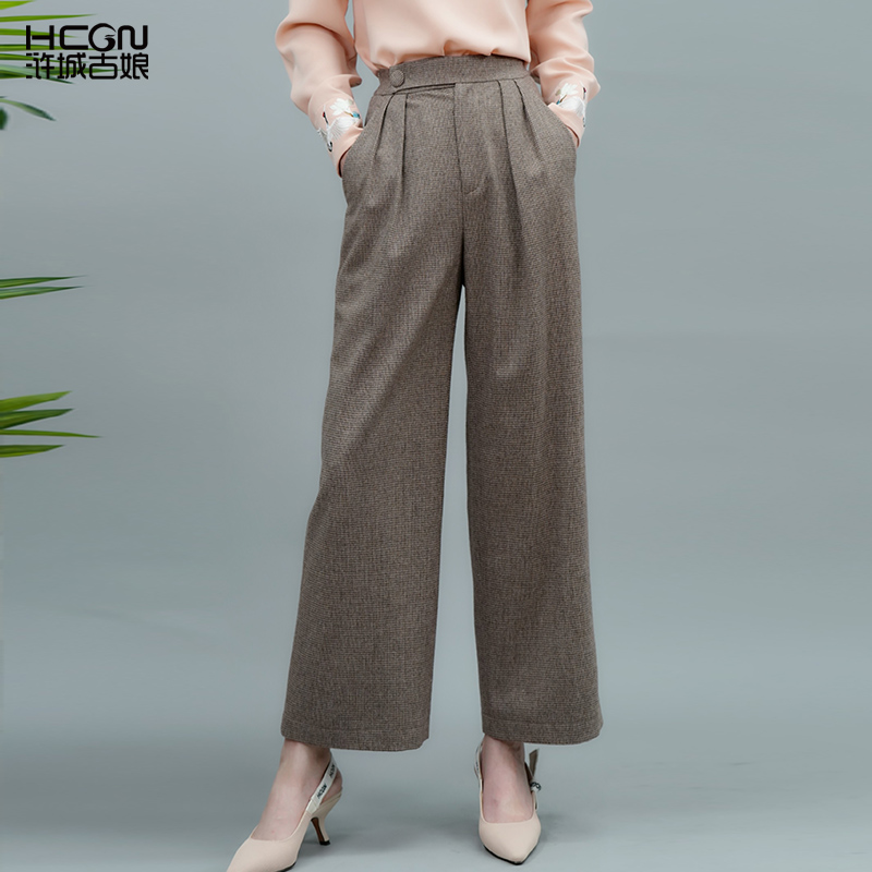 浒城古娘国风绵羊毛舒适春秋新款直筒宽松女瑞云阔腿裤22D19397