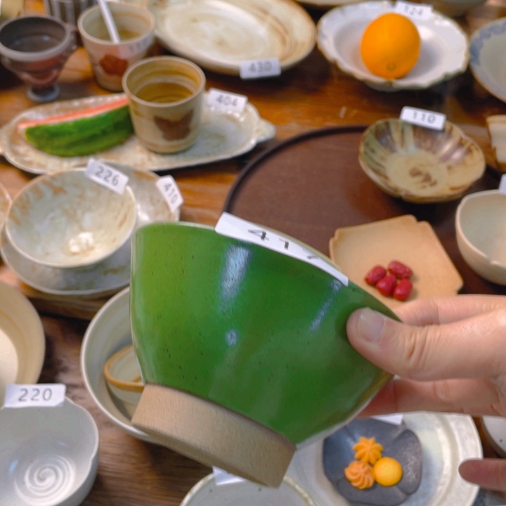 景德镇陶瓷学院等单位联合