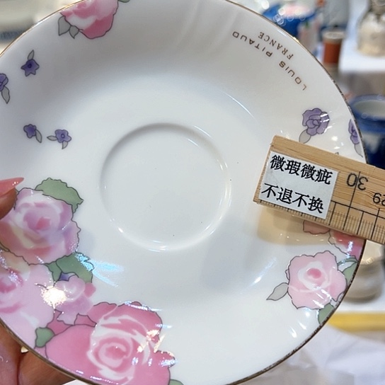 紫砂满十九块九包邮146