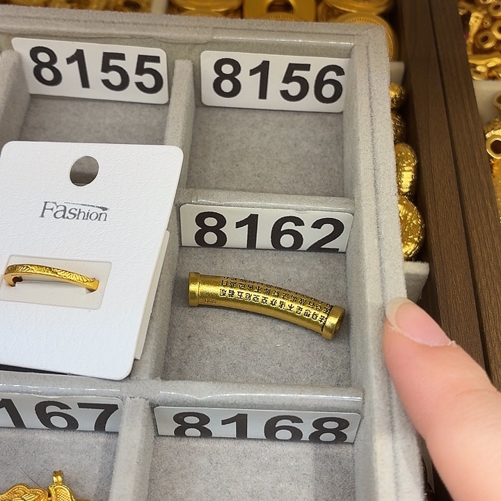 铜合金8162强保色发    1  个壹笔壹管