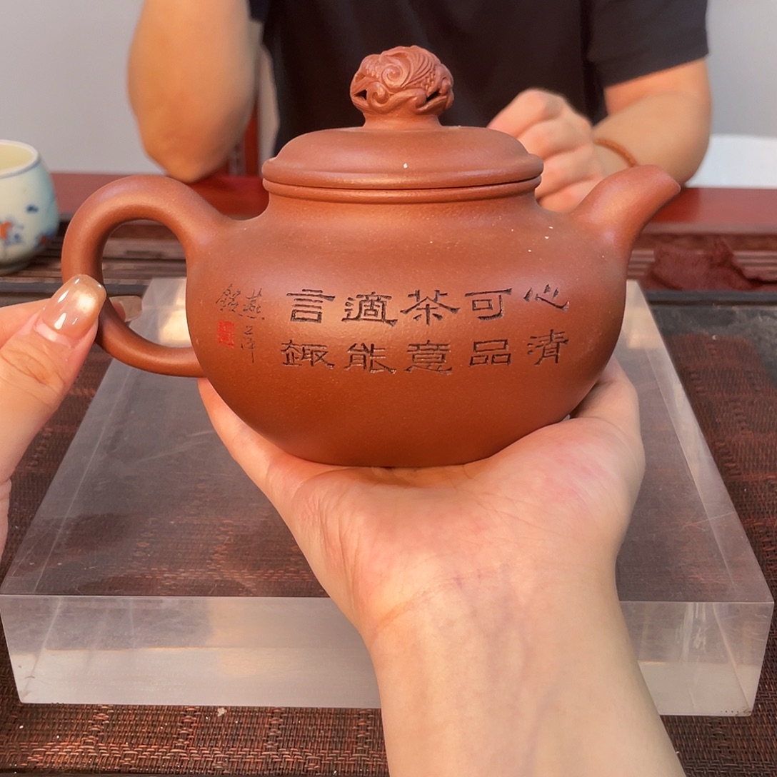 茶壶紫砂紫砂壶20