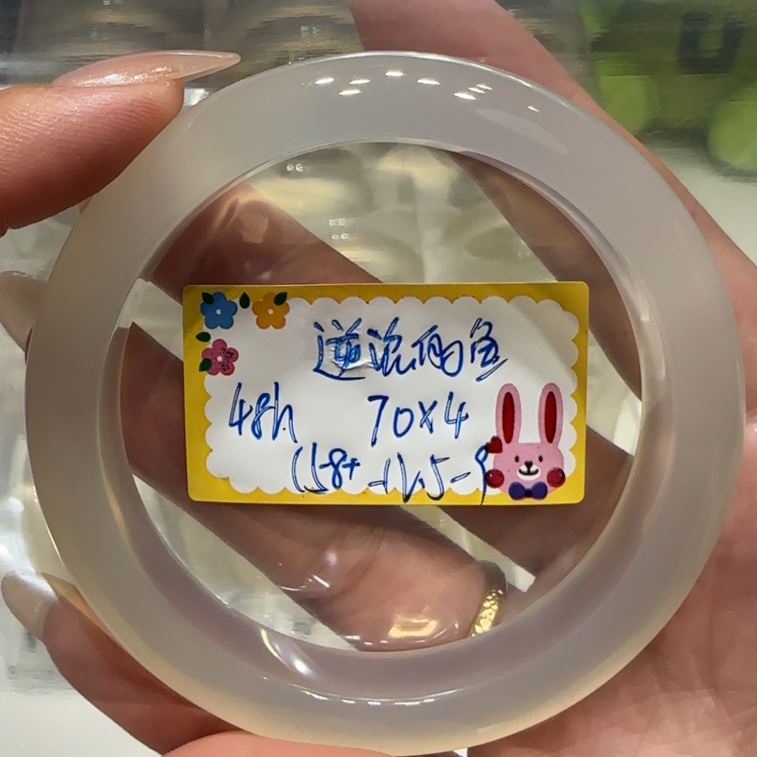 ****鱼玛瑙/玉髓手镯未镶嵌