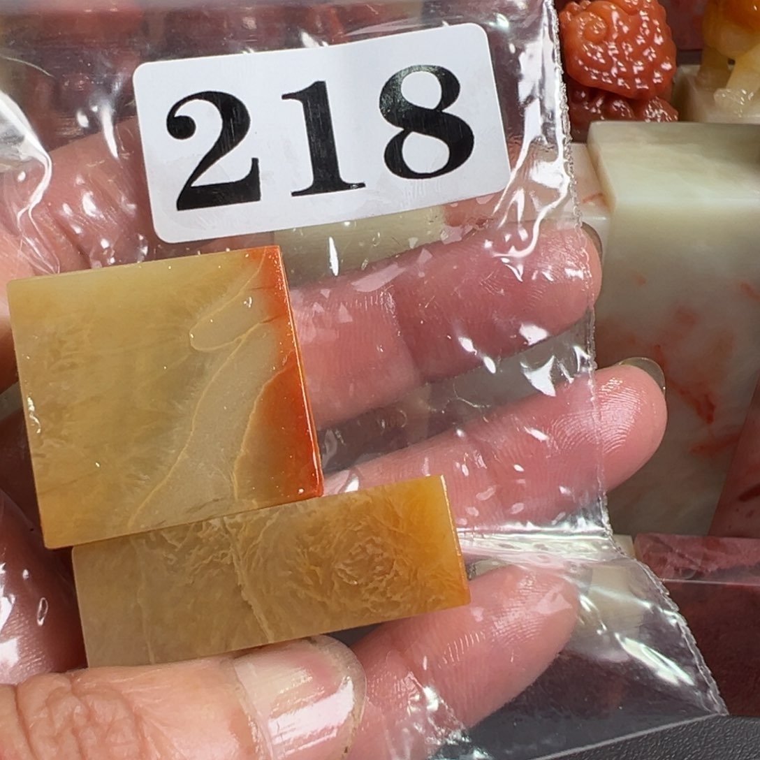 老挝石印石品**生老挝石