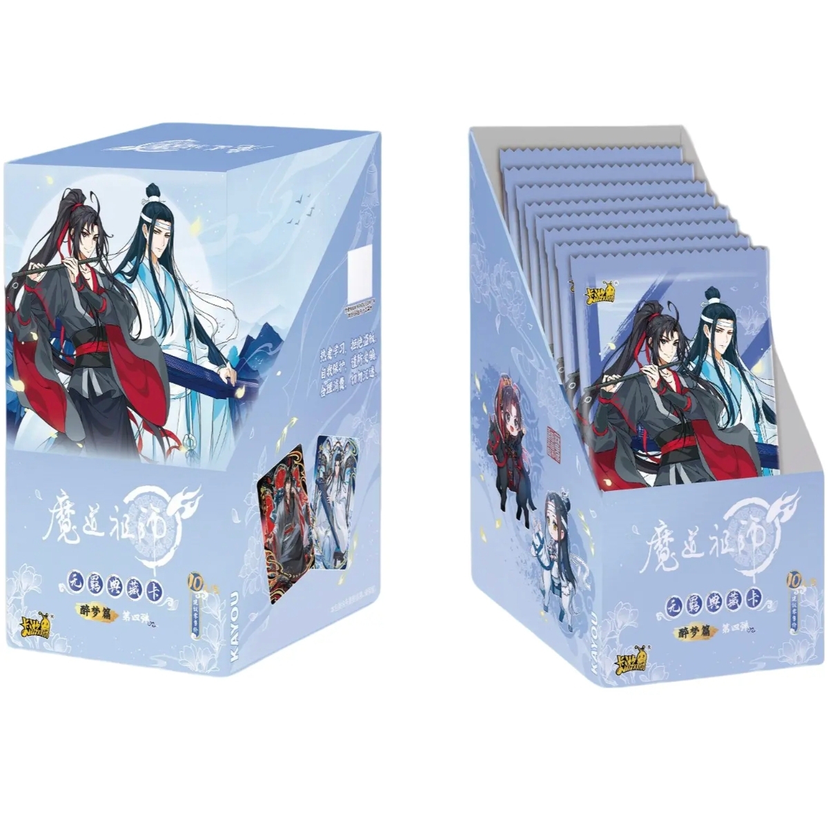 【新人浮浮】卡游魔道祖师第四弹收藏卡
