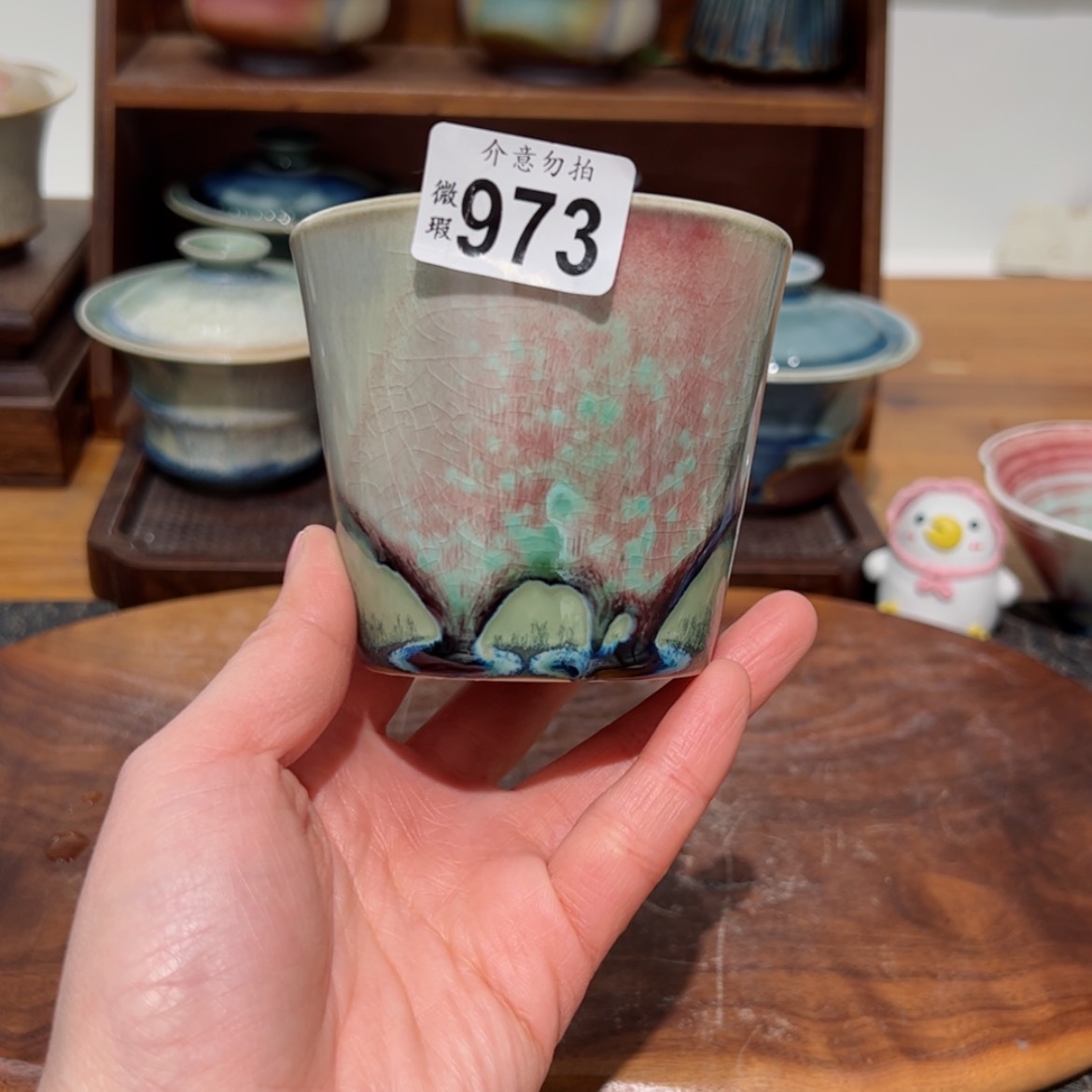 【闪购商品】973微瑕福利不退换/111111111