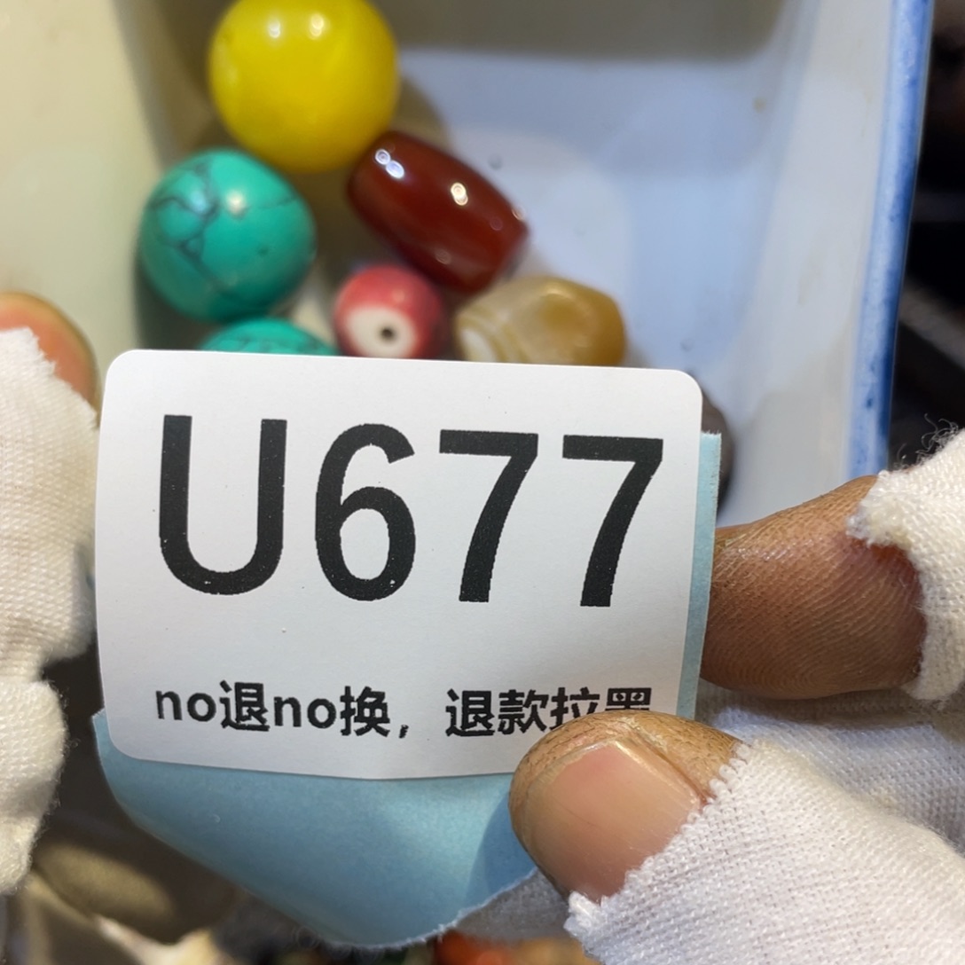 咕***咕陶瓷火爆热卖热卖热卖