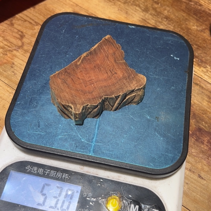 檀香木迈索尔老山檀香19mm饼料53克