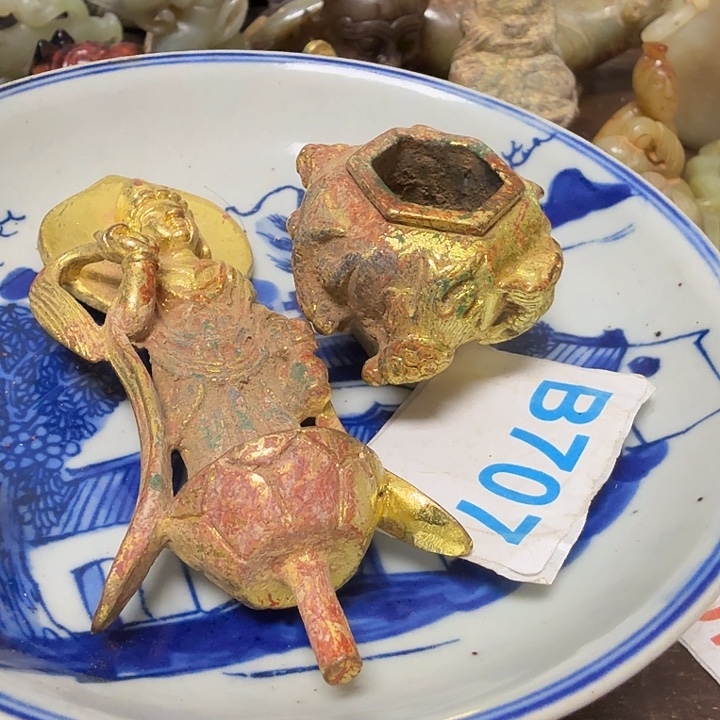 无***宇瓷片谢谢您一直关心支持