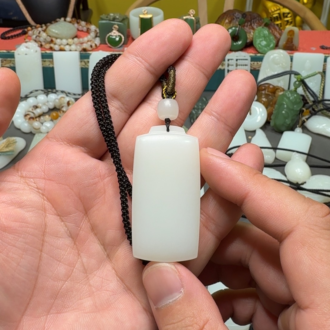 和田玉未镶嵌吊坠(不含链)