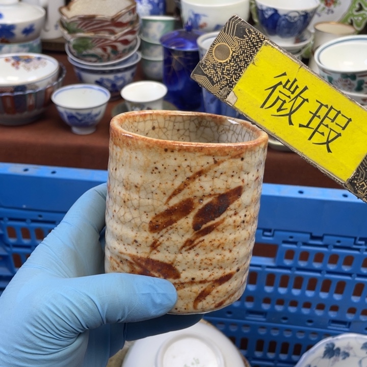 本山绿泥莱瓷购购购购购购