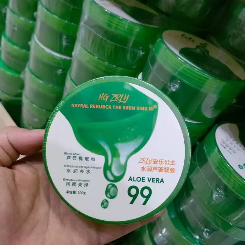 ZRLY自然乐圆安乐公主芦荟胶99补水滋润芦荟凝胶原胶清爽不油腻