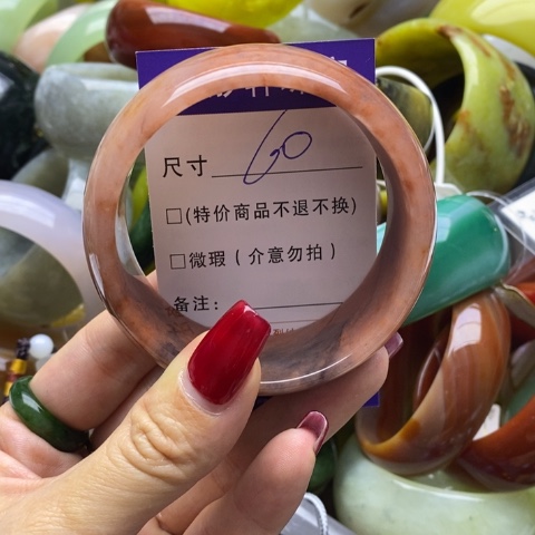 石英质玉手镯未镶嵌