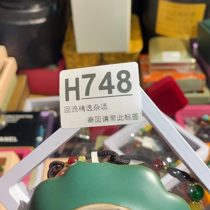 陶瓷定向闪购链接