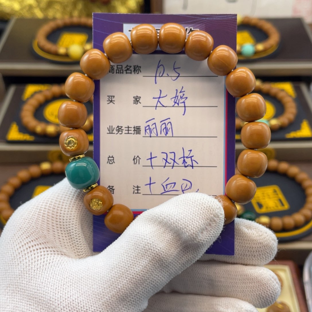 猴头核桃吊坠大*吖猴头