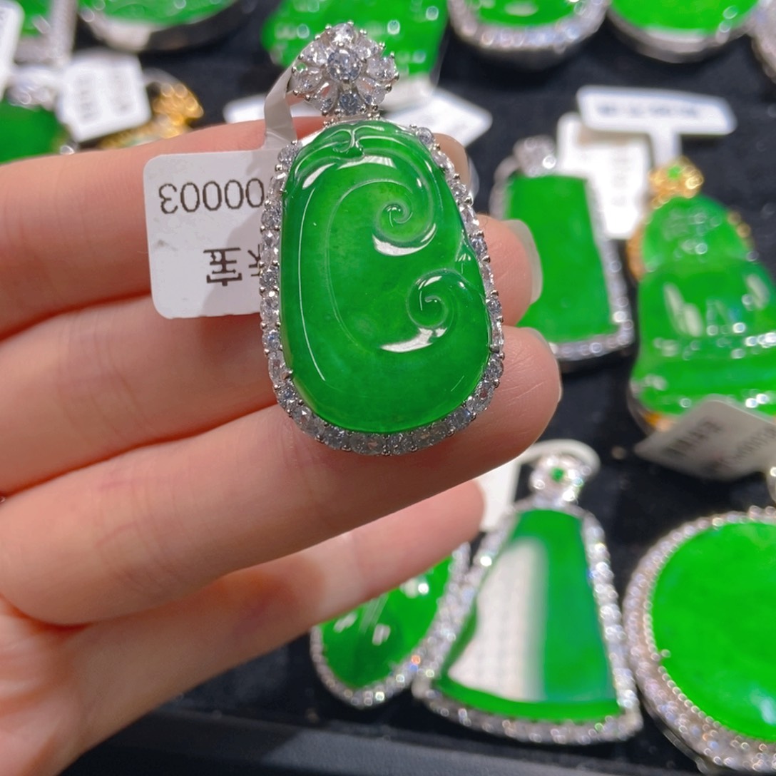 翡翠吊坠(不含链)银S925镶嵌