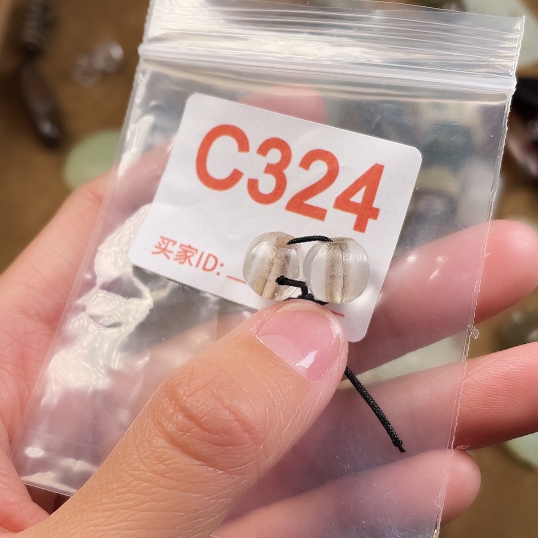 我***雄玛瑙/玉髓未镶嵌颈饰