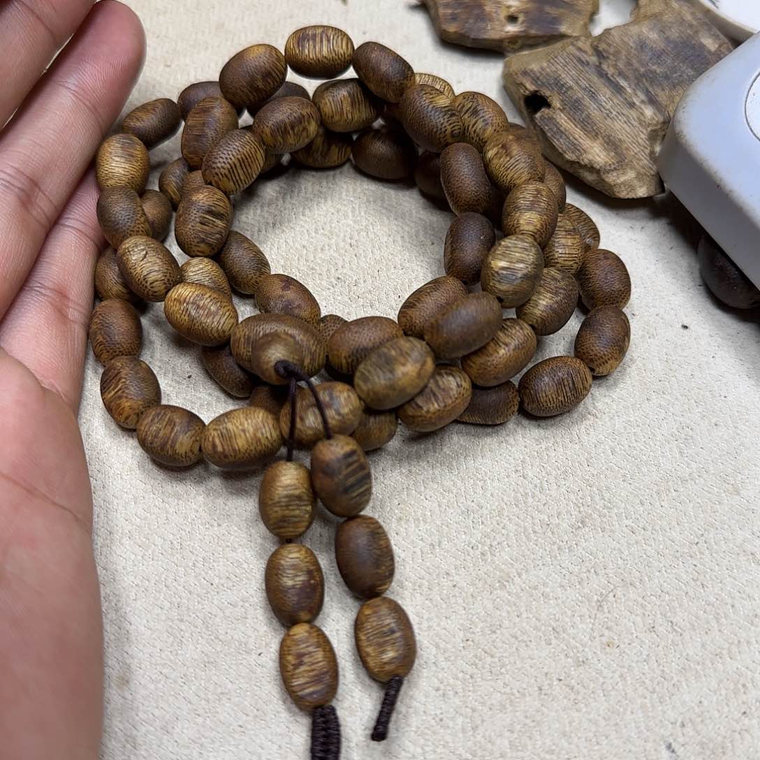 沉香沉香碎屑奇楠沉香留疤长串30g陆河多样性发一条