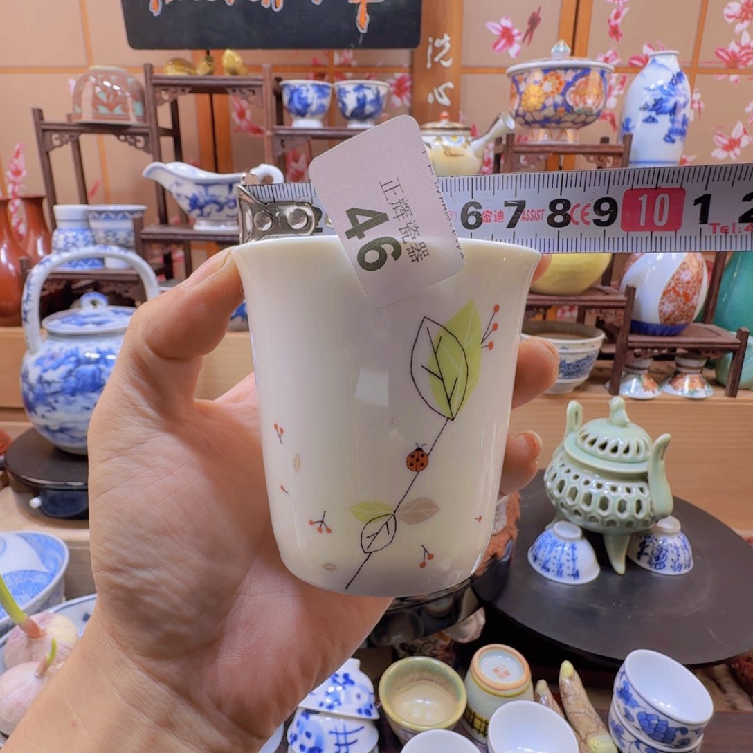 罐46啊啊啊啊啊啊啊啊啊啊啊啊