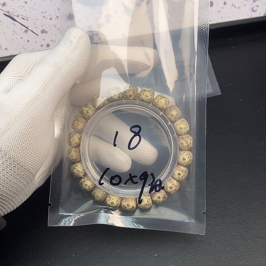 吊坠星月菩提星月