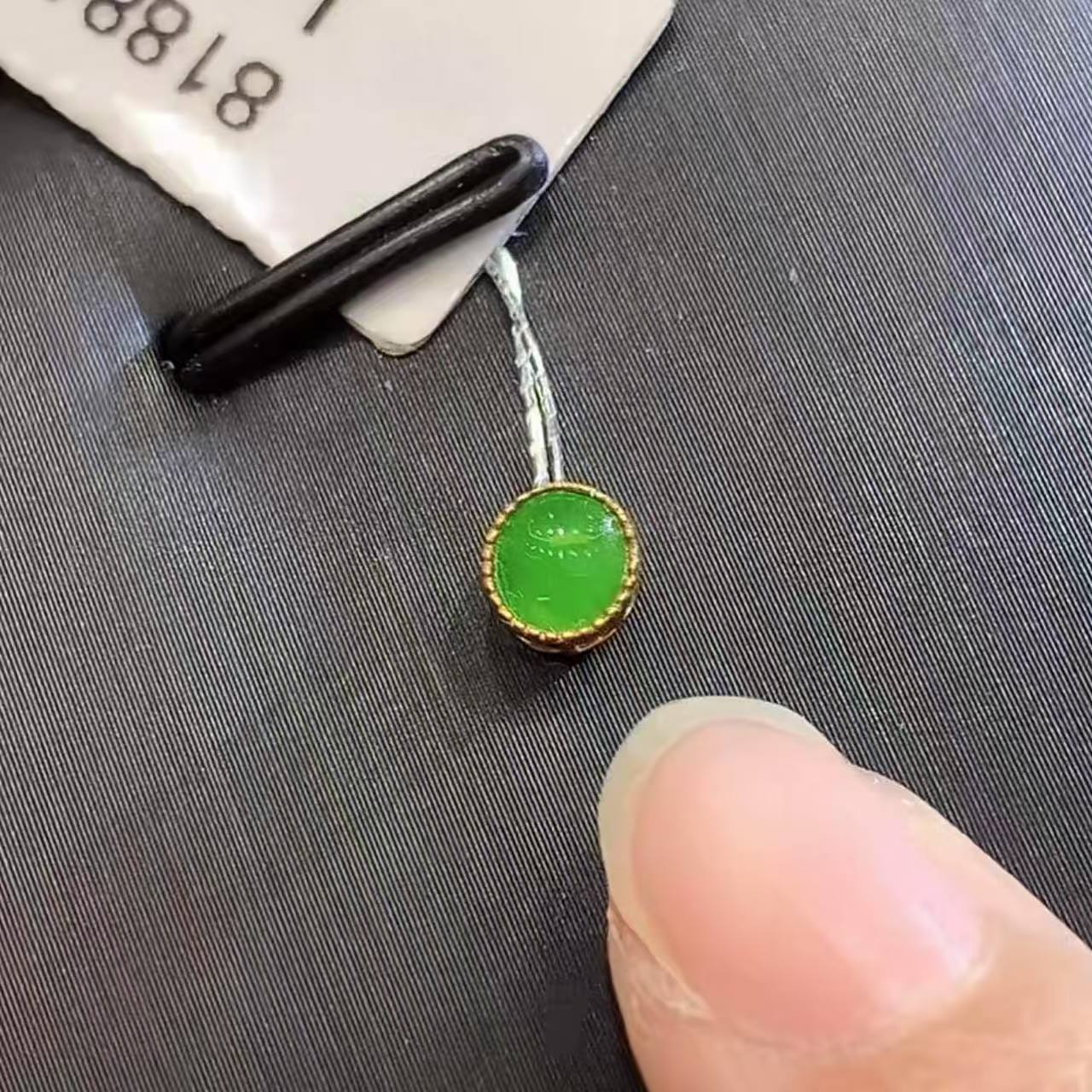  18K 翡翠A货翡翠吊坠  L1780  多样性发其一
