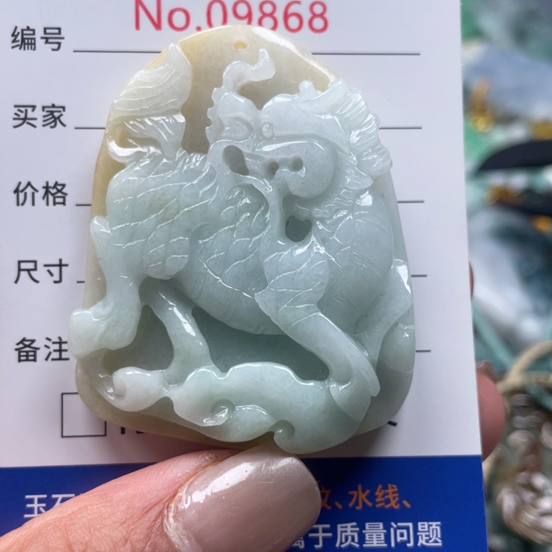 翡翠挂件未镶嵌翡玉缘翡翠挂件