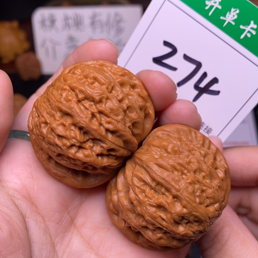 把件文玩核桃274铁锤妹妹4.2
