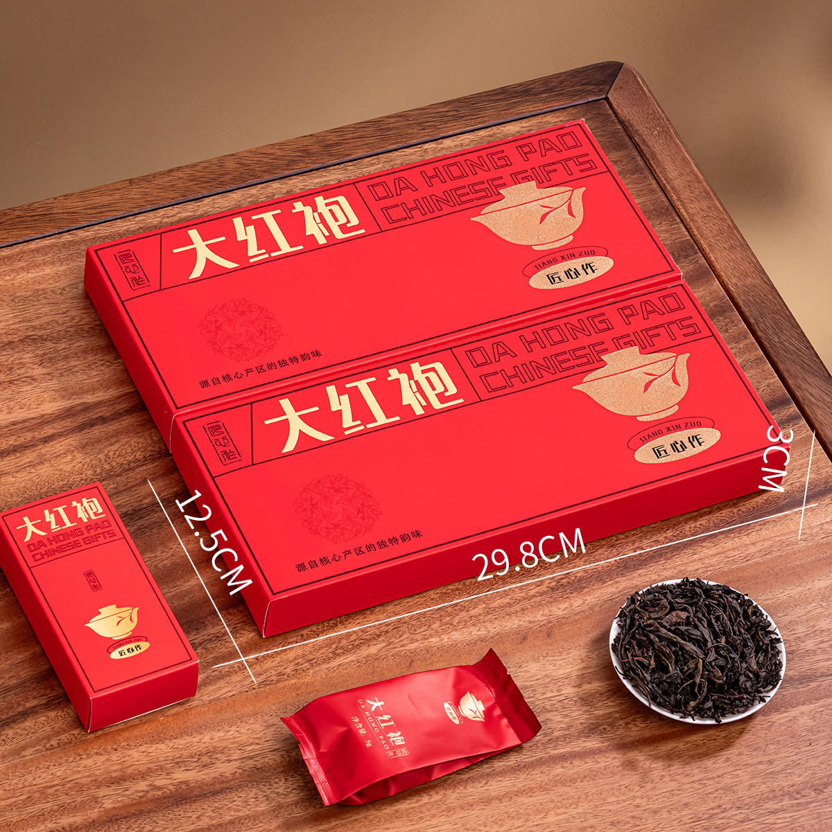 大红袍烟条装一条