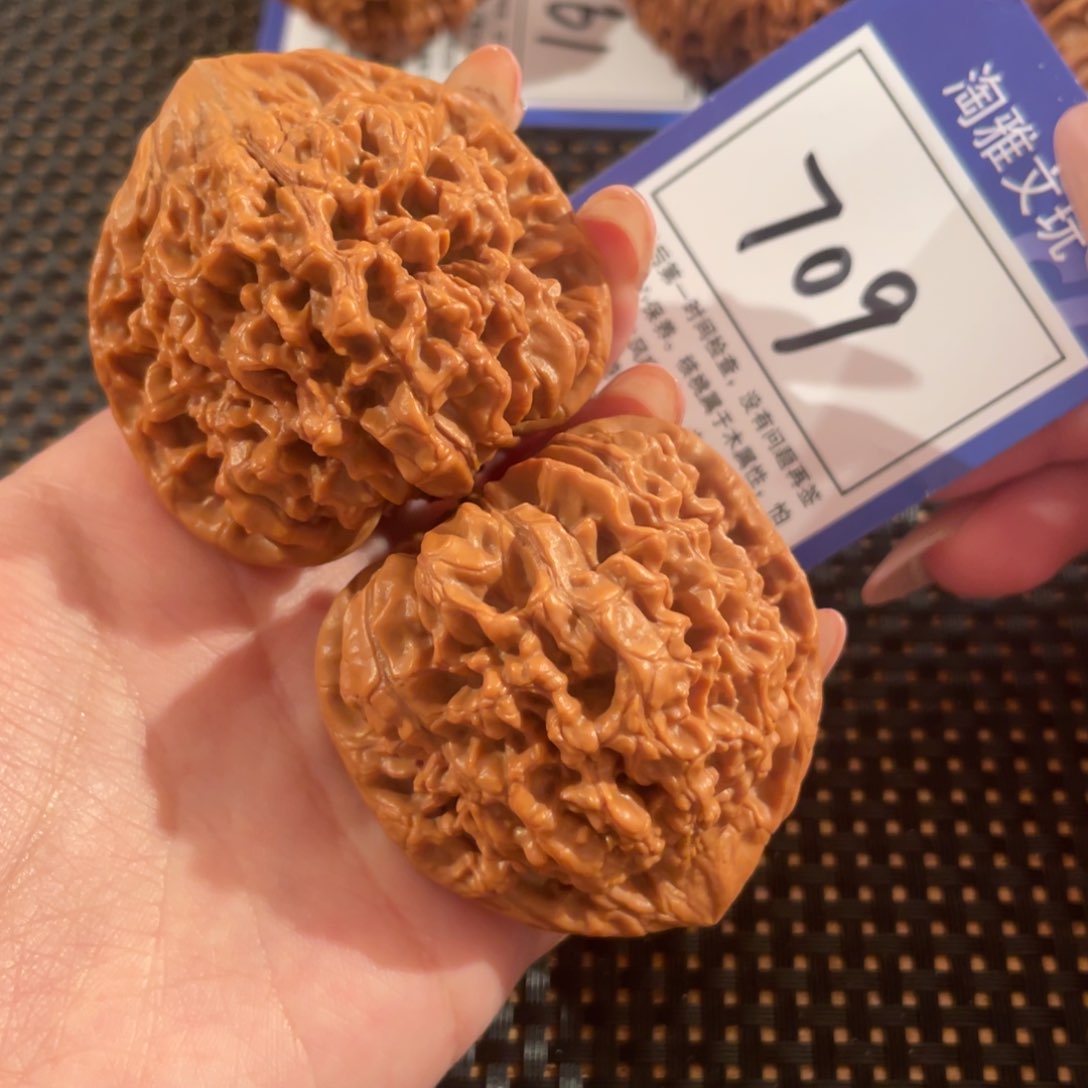 文玩核桃把件709号48尺官帽全品