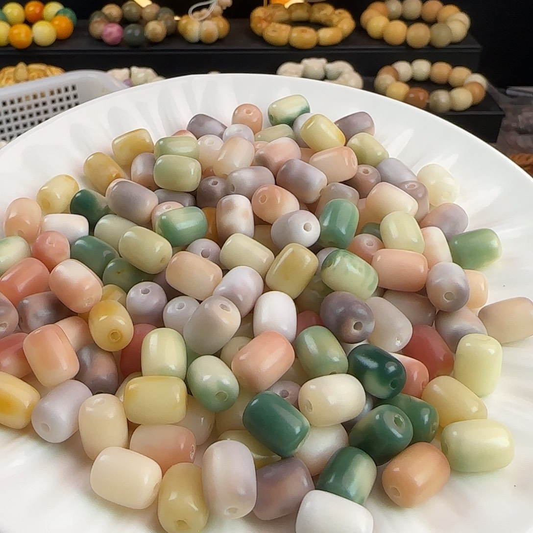 手串菩提根/象牙果卡11三花果冻粉紫年糕100颗