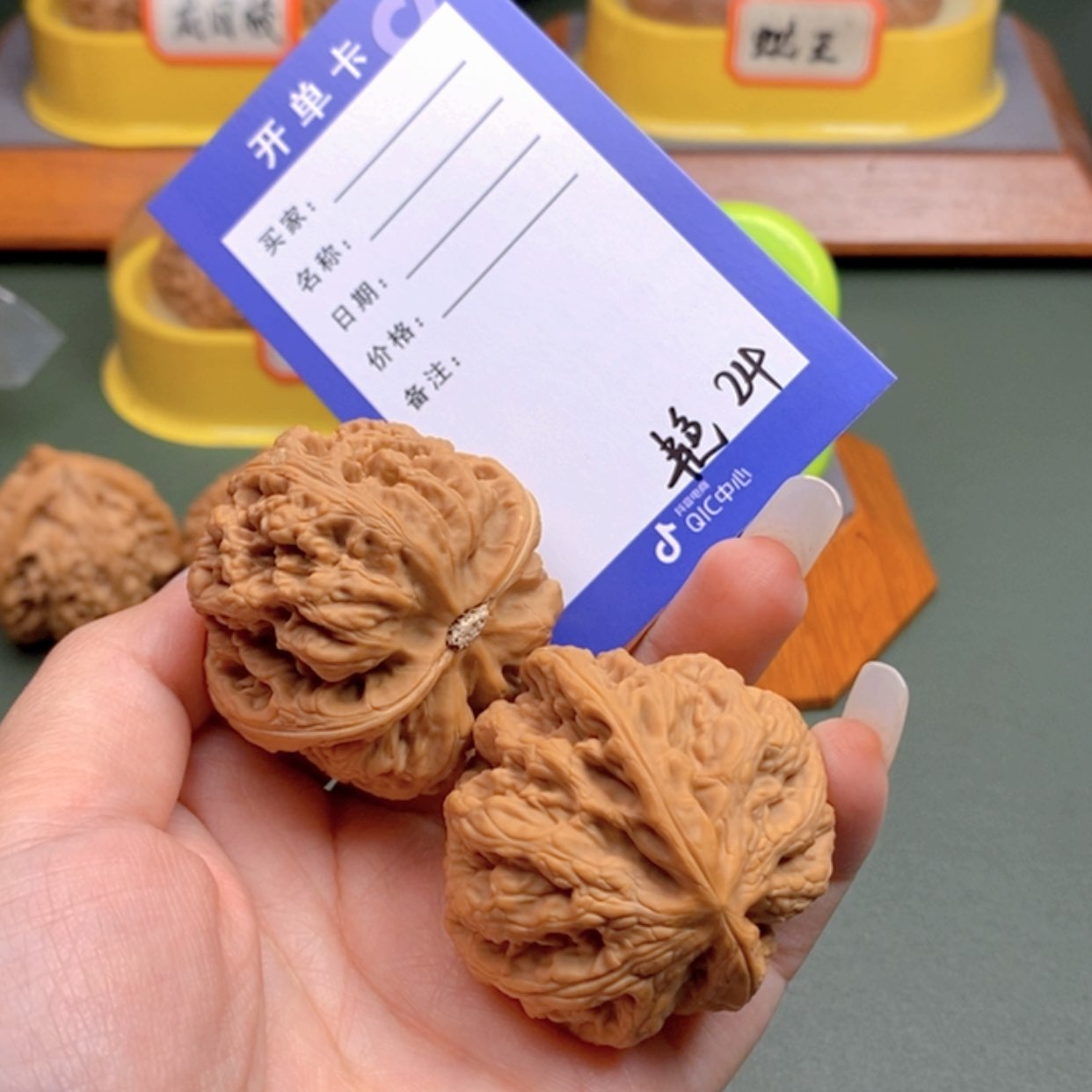 【闪购商品】文玩核桃把件留***话24 文玩