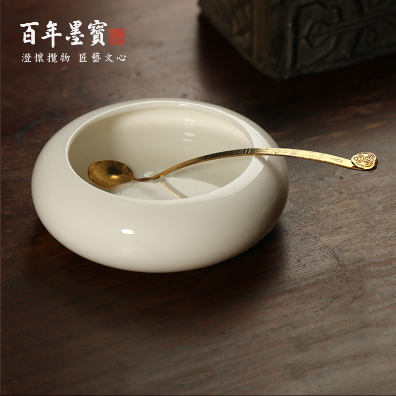 德化羊脂玉白瓷笔洗文房四宝书房书法笔洗简洁墨国画工具