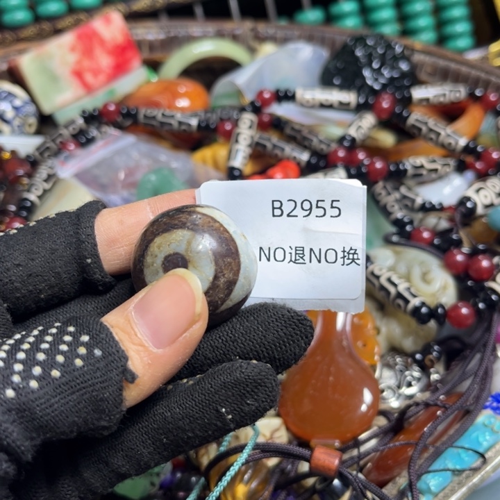 乐***姐龙脊菩提吊坠工艺品2955