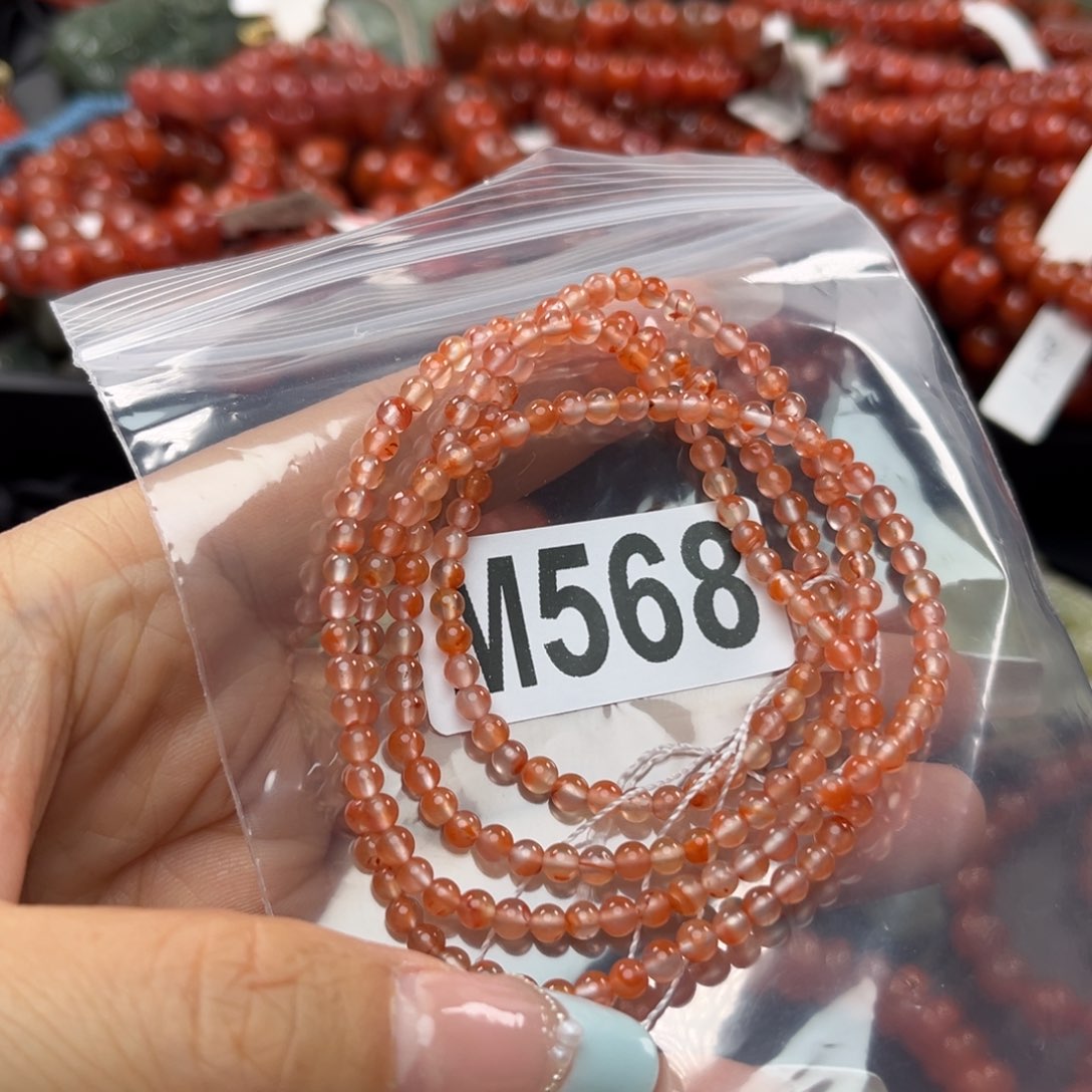 南红玛瑙珠宝奇石未镶嵌3*