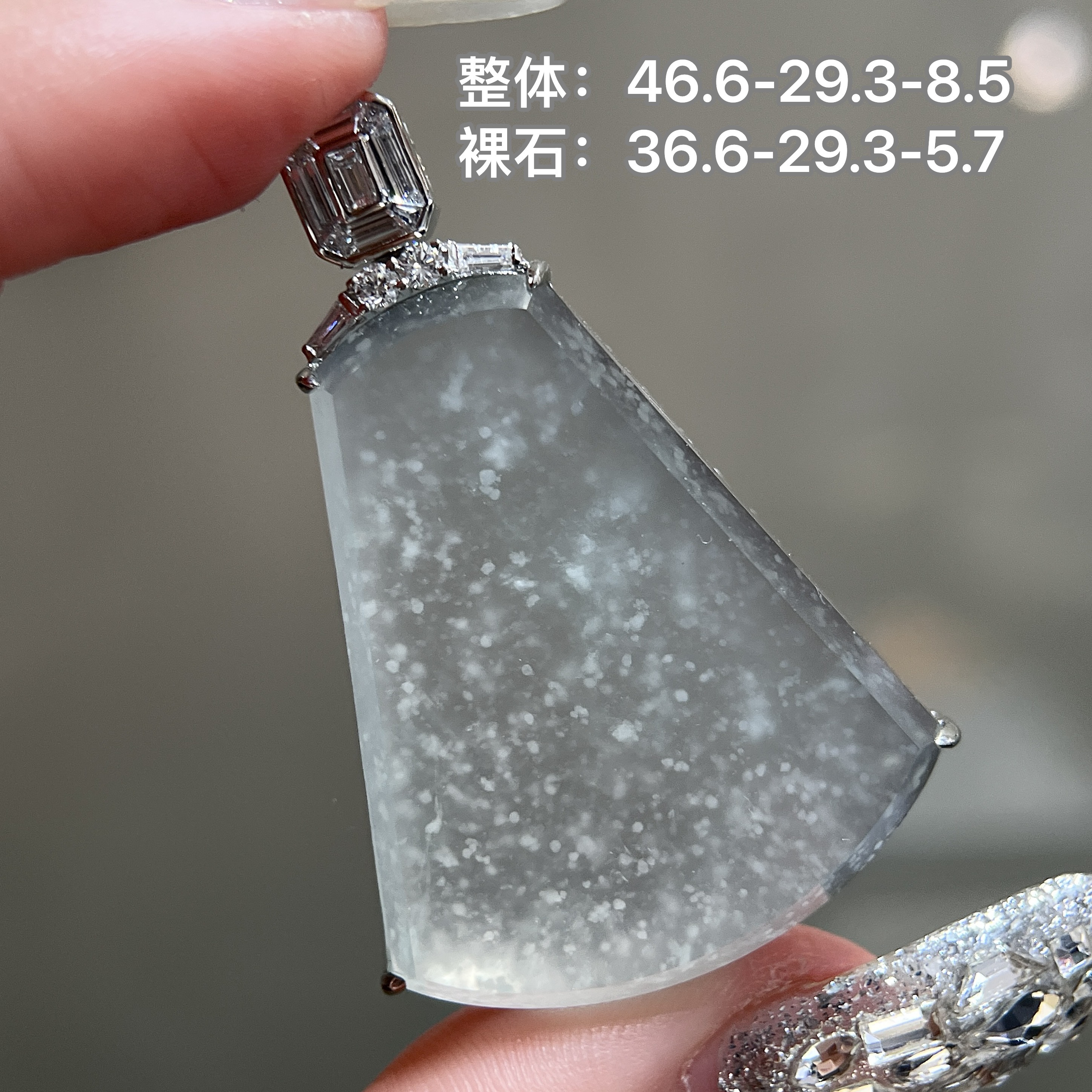 玻璃种雪花棉无事牌吊坠 精致大气