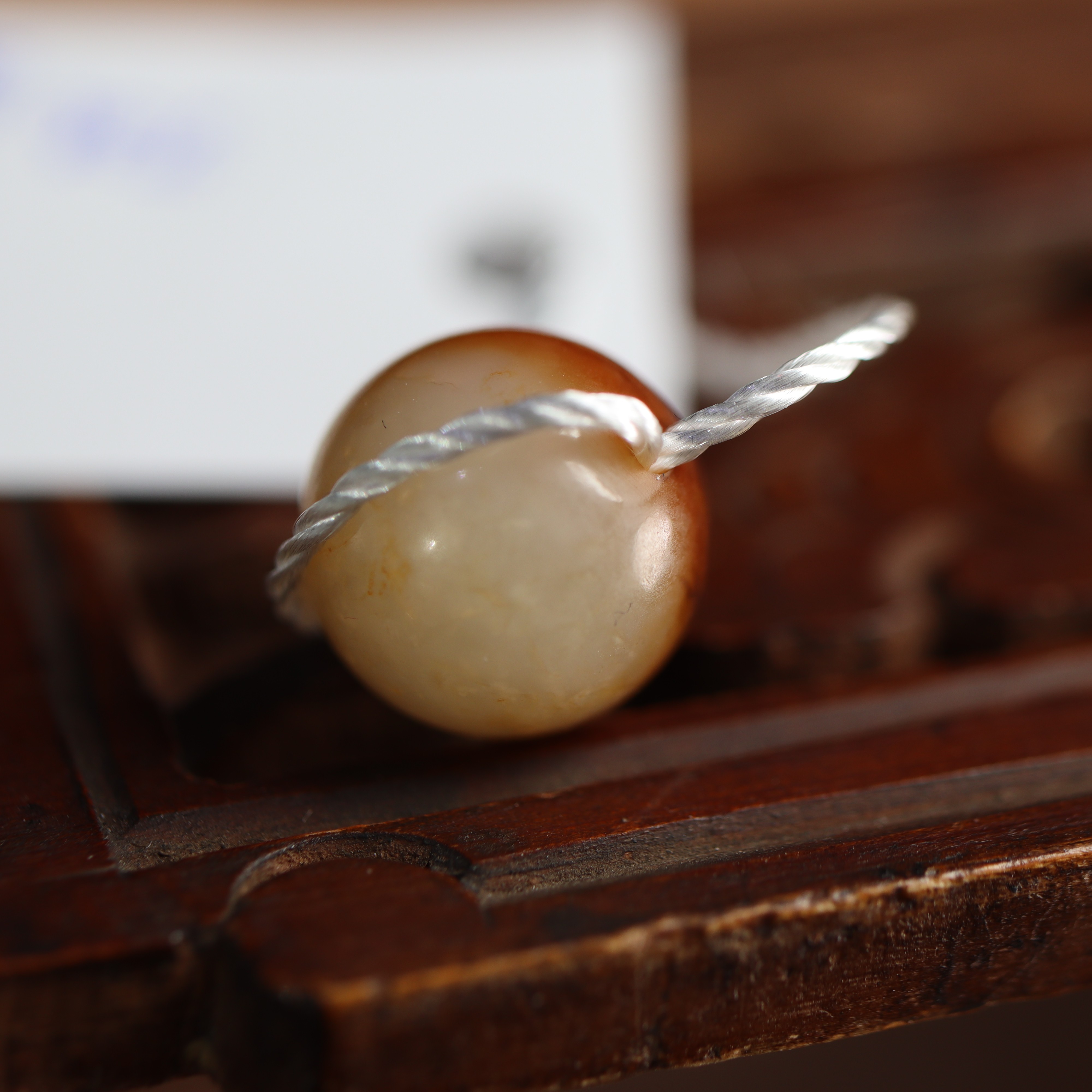 2512-370｜山西文物商店｜玉珠