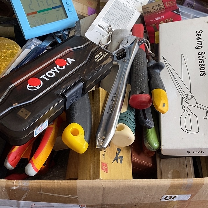 印***象钧瓷手工艺品茶具套装家用产品