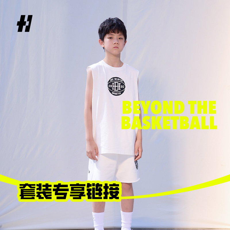 HOPEBETTER  不止篮球系列黑白色坎袖短裤套装运动休闲舒适百搭款