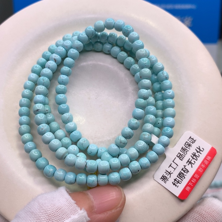 绿松石配饰未镶嵌